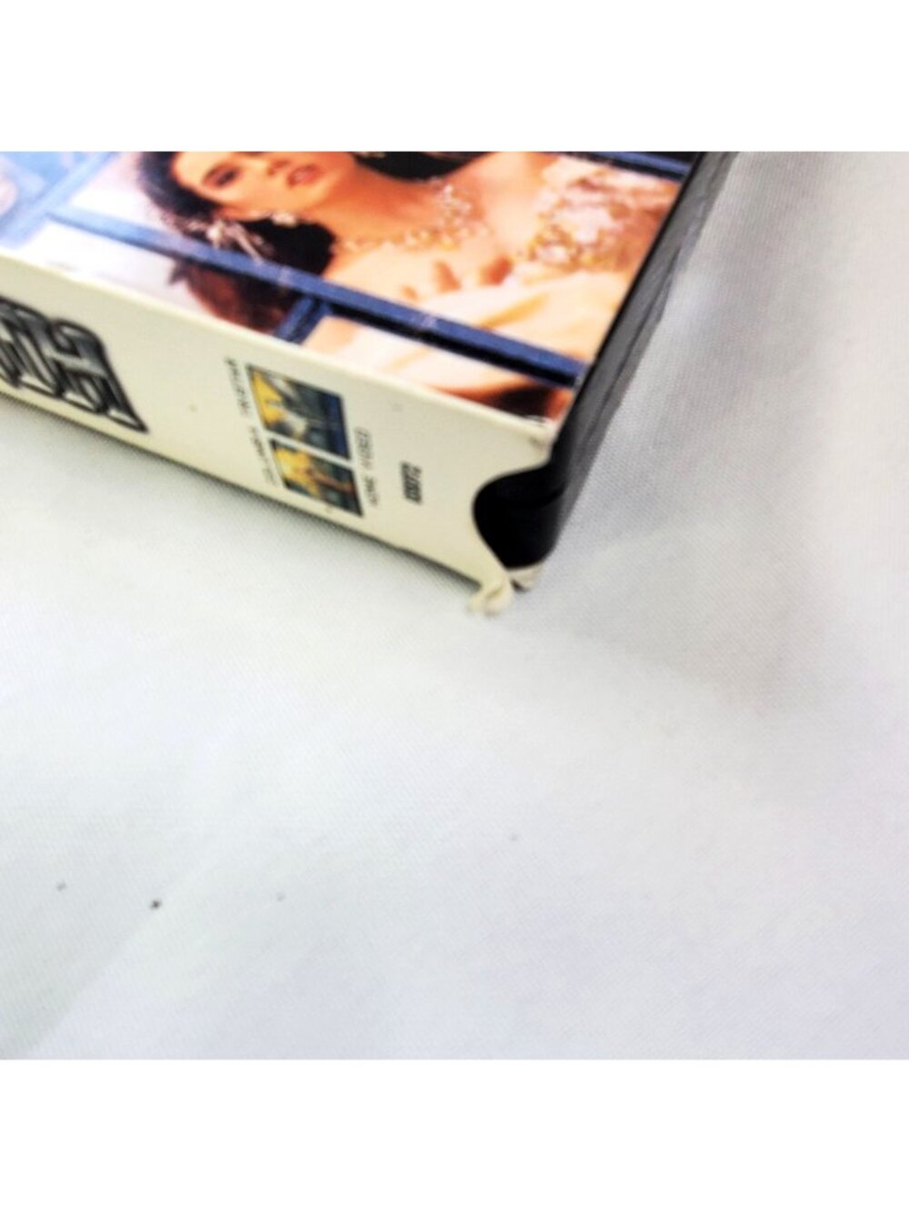 Labyrinth VHS David Bowie 1999 Columbia TriStar Home Video PG NTSC Color - Picture 6 of 8